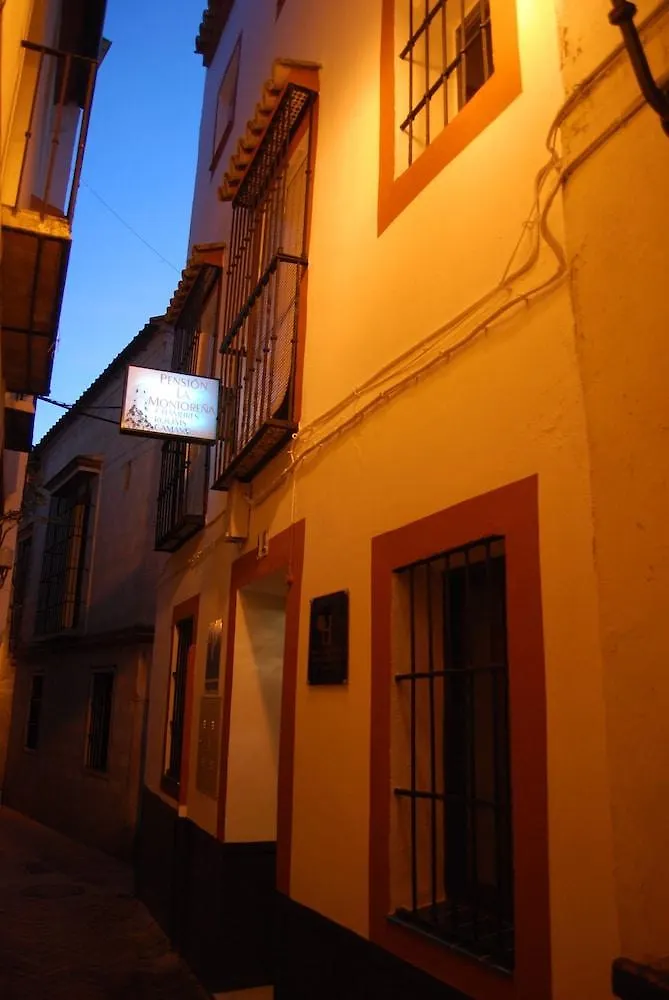 Pension Montorena Seville